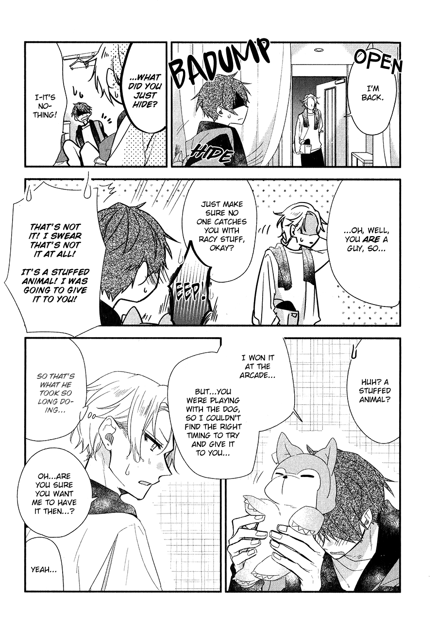 Sasaki to Miyano, Chapter 39.5 image 13